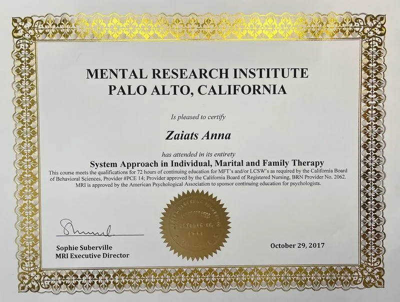 Mental Research Institute (США)